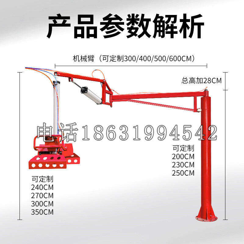 兴安盟schunk机械抓手DPZ-plus系列1321292 DPZ-plus 40-AS-V