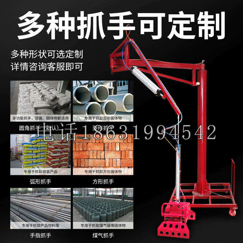 兴安盟schunk气缸|德国schunk机械抓手1315983|DPG-PLUS 80-1-AS代理商